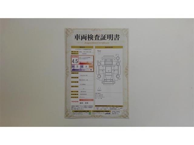 キャリイトラック ＫＣ　助手席エアバック　ＥＴＣ車載器　パワーウインドー　エアバック　パワステ　ＡＢＳ付　ＡＣ　ワンオーナー（2枚目）