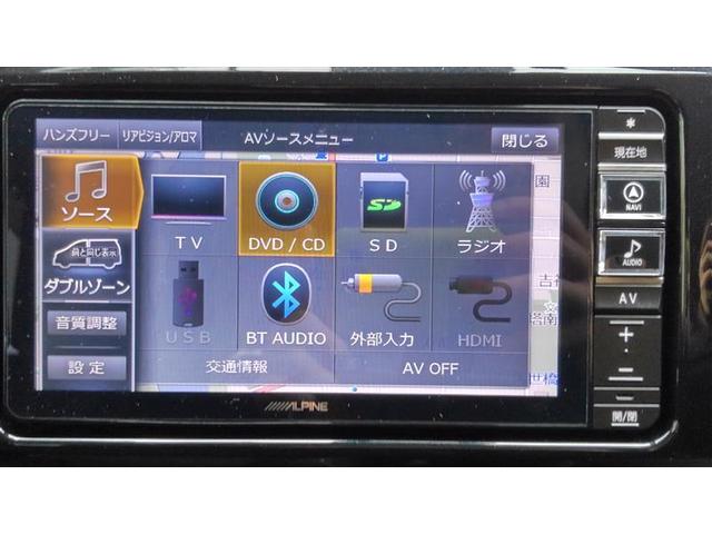 ヴィッツ Ｆ　セーフティーエディション　衝突被害軽減　フルセグＴＶ　ドライブレコーダー　アイドリングストップ機能　パワーステアリング　パワーウィンドウ　ＥＳＣ　盗難防止システム　スマートキー　エアコン　ＡＢＳ　ワンオーナー　Ｂカメラ　ＥＴＣ（9枚目）