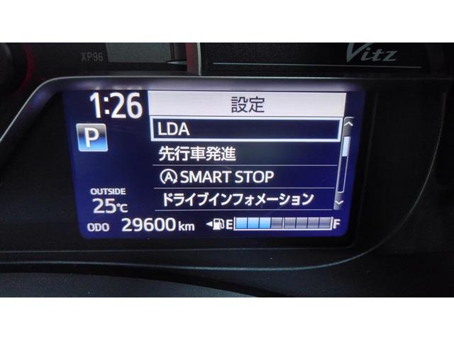 ヴィッツ Ｆ　セーフティーエディション　衝突被害軽減　フルセグＴＶ　ドライブレコーダー　アイドリングストップ機能　パワーステアリング　パワーウィンドウ　ＥＳＣ　盗難防止システム　スマートキー　エアコン　ＡＢＳ　ワンオーナー　Ｂカメラ　ＥＴＣ（19枚目）