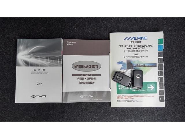 ヴィッツ Ｆ　セーフティーエディション　衝突被害軽減　フルセグＴＶ　ドライブレコーダー　アイドリングストップ機能　パワーステアリング　パワーウィンドウ　ＥＳＣ　盗難防止システム　スマートキー　エアコン　ＡＢＳ　ワンオーナー　Ｂカメラ　ＥＴＣ（27枚目）