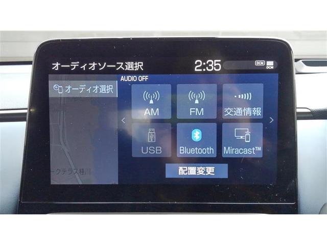 アクア Ｚ　クルコン　１オーナー　Ｂカメ　横滑り防止装置　盗難防止システム　スマートキー　ナビ　ＥＴＣ　寒冷地仕様　ＡＣ１００Ｖ電源　ＡＷ　ミュージックプレイヤー接続可　メモリーナビ　オートエアコン　エアバッグ（9枚目）