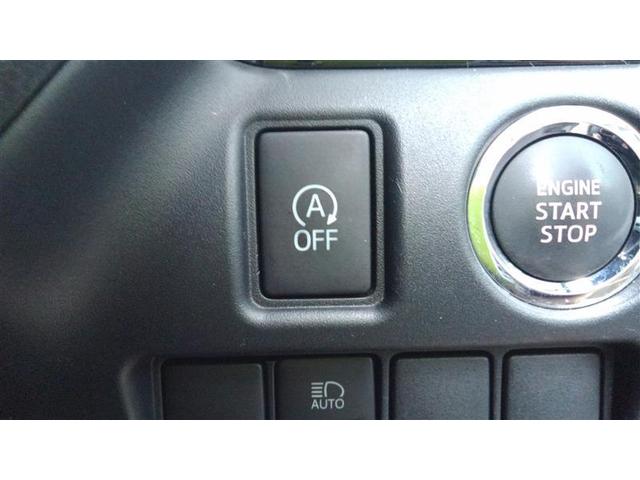 ノア Ｓｉ　ダブルバイビーＩＩＩ　バックＭ　両側オートスライドドア　イモビライザー　プリクラッシュＳ　ＬＥＤヘッドライト　リアエアコン　キーレス　エアバッグ　オートエアコン　デュアルエアバック　１オーナー　アルミホイール　ＡＢＳ（15枚目）