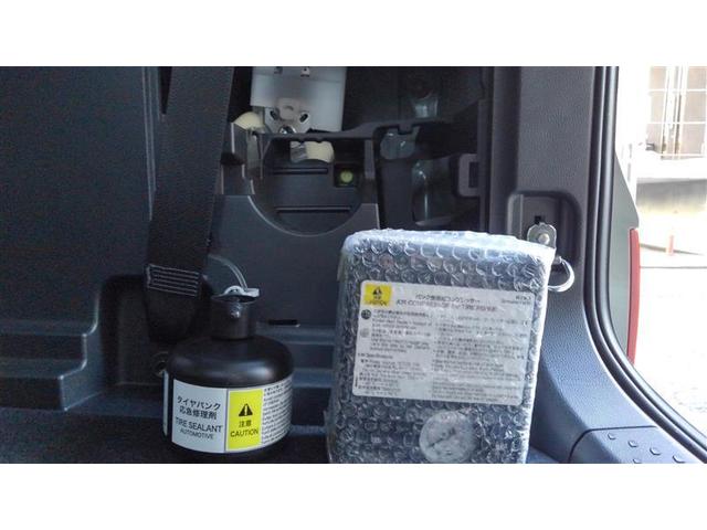 シエンタ Z 1オナ W電動ドア フルフラット イモビ クルーズC LEDヘッドランプ ETC Sキー 横滑り防止機能 パワーウィンドウ エアバック ABS ドラレコ カーテンエアバック ウォークスルー 三列シート(28枚目)