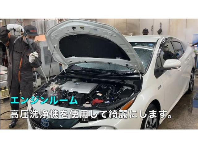 シエンタ Z 1オナ W電動ドア フルフラット イモビ クルーズC LEDヘッドランプ ETC Sキー 横滑り防止機能 パワーウィンドウ エアバック ABS ドラレコ カーテンエアバック ウォークスルー 三列シート(36枚目)