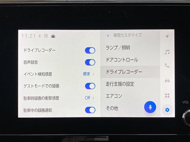 シエンタ Ｚ　１オナ　Ｗ電動ドア　フルフラット　ＴＶ　イモビ　クルーズＣ　ＬＥＤヘッドランプ　アルミ　ＥＴＣ　Ｓキー　横滑り防止機能　パワーウィンドウ　エアバック　ＡＢＳ　ドラレコ　カーテンエアバック　三列シート（35枚目）