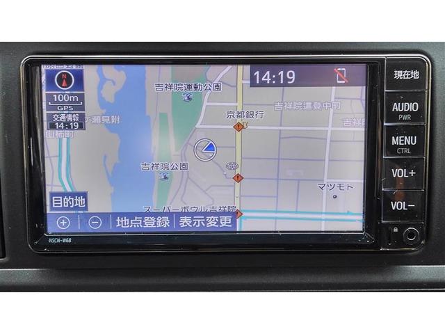 パッソ Ｘ　ＬパッケージＳ　衝突回避支援ブレーキ機能　フルフラット　横滑り防止機能　Ｉストップ　盗難防止システム　スマトキー　リアカメラ　Ｗエアバック　ＡＵＸ　ワンセグＴＶ　ドライブレコーダー　オートエアコン　ナビＴＶ　ＡＢＳ（7枚目）