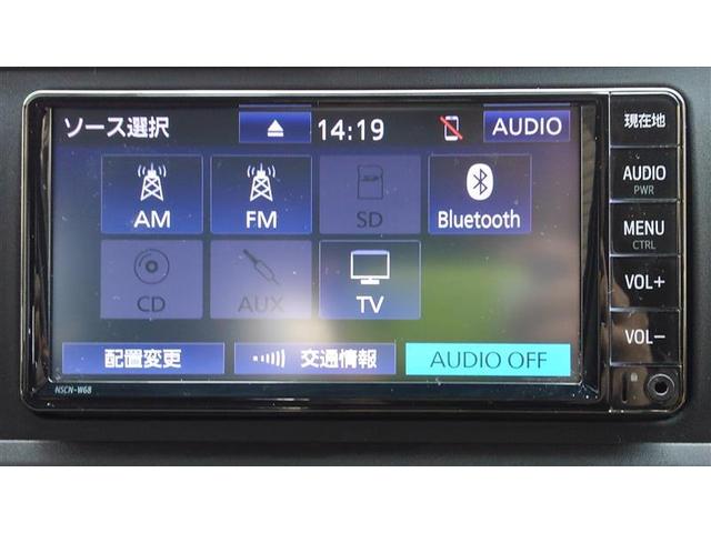 パッソ Ｘ　ＬパッケージＳ　衝突回避支援ブレーキ機能　フルフラット　横滑り防止機能　Ｉストップ　盗難防止システム　スマトキー　リアカメラ　Ｗエアバック　ＡＵＸ　ワンセグＴＶ　ドライブレコーダー　オートエアコン　ナビＴＶ　ＡＢＳ（8枚目）