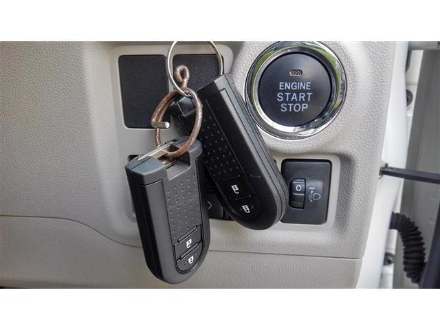 パッソ Ｘ　ＬパッケージＳ　衝突回避支援ブレーキ機能　フルフラット　横滑り防止機能　Ｉストップ　盗難防止システム　スマトキー　リアカメラ　Ｗエアバック　ＡＵＸ　ワンセグＴＶ　ドライブレコーダー　オートエアコン　ナビＴＶ　ＡＢＳ（15枚目）