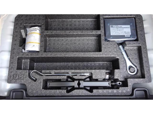 パッソ Ｘ　ＬパッケージＳ　衝突回避支援ブレーキ機能　フルフラット　横滑り防止機能　Ｉストップ　盗難防止システム　スマトキー　リアカメラ　Ｗエアバック　ＡＵＸ　ワンセグＴＶ　ドライブレコーダー　オートエアコン　ナビＴＶ　ＡＢＳ（23枚目）