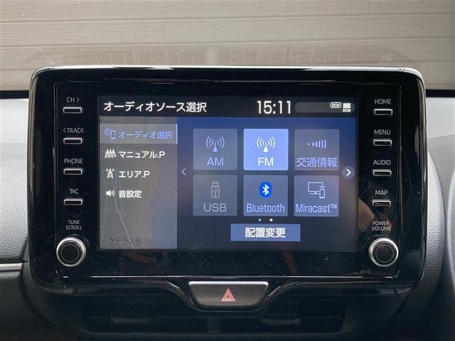 ヤリスクロス ハイブリッドZ ドライブレコーダ インテリジェントキー アルミホイル LEDライト 1オ-ナ- リアカメラ クルーズコントロール 横滑り防止システム ナビTV メモリーナビゲーション 電動シ-ト パワステ キーフリー(8枚目)