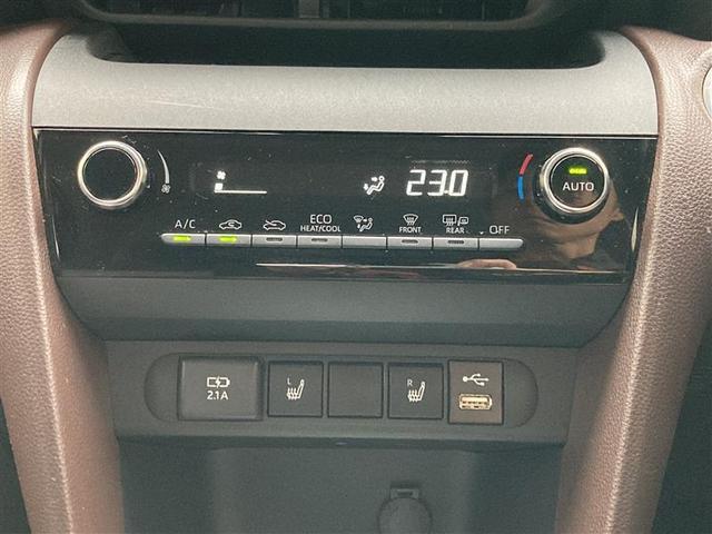 ヤリスクロス ハイブリッドZ ドライブレコーダ インテリジェントキー アルミホイル LEDライト 1オ-ナ- リアカメラ クルーズコントロール 横滑り防止システム ナビTV メモリーナビゲーション 電動シ-ト パワステ キーフリー(13枚目)