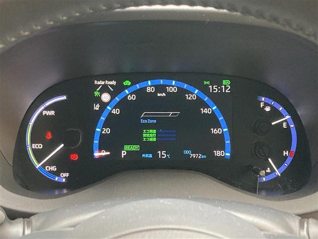 ヤリスクロス ハイブリッドZ ドライブレコーダ インテリジェントキー アルミホイル LEDライト 1オ-ナ- リアカメラ クルーズコントロール 横滑り防止システム ナビTV メモリーナビゲーション 電動シ-ト パワステ キーフリー(14枚目)