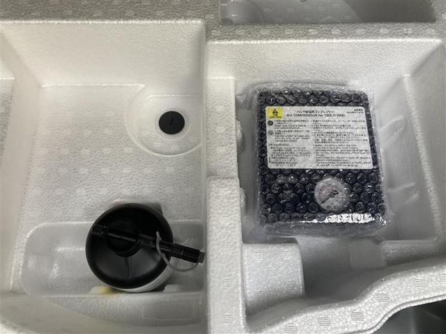 ヤリスクロス ハイブリッドZ ドライブレコーダ インテリジェントキー アルミホイル LEDライト 1オ-ナ- リアカメラ クルーズコントロール 横滑り防止システム ナビTV メモリーナビゲーション 電動シ-ト パワステ キーフリー(29枚目)