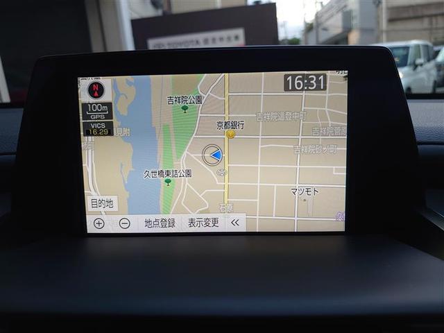 クラウンハイブリッド ＲＳ　リミテッド　ＬＥＤヘッドライト　サイドエアバッグ　１オーナー　盗難防止システム　Ｐシート　Ｂカメラ　エアバッグ　ＤＶＤ　ＡＢＳ　クルーズコントロール　キーレス　フルセグ　スマートキー　アルミホイール　メモリーナビ（7枚目）