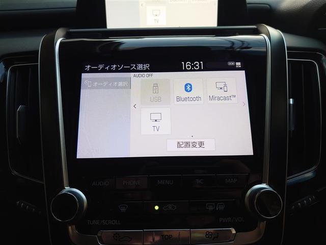クラウンハイブリッド ＲＳ　リミテッド　ＬＥＤヘッドライト　サイドエアバッグ　１オーナー　盗難防止システム　Ｐシート　Ｂカメラ　エアバッグ　ＤＶＤ　ＡＢＳ　クルーズコントロール　キーレス　フルセグ　スマートキー　アルミホイール　メモリーナビ（9枚目）