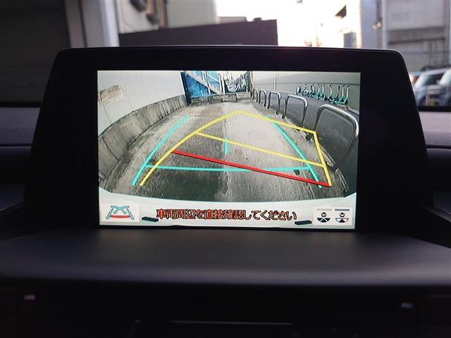 クラウンハイブリッド ＲＳ　リミテッド　ＬＥＤヘッドライト　サイドエアバッグ　１オーナー　盗難防止システム　Ｐシート　Ｂカメラ　エアバッグ　ＤＶＤ　ＡＢＳ　クルーズコントロール　キーレス　フルセグ　スマートキー　アルミホイール　メモリーナビ（10枚目）