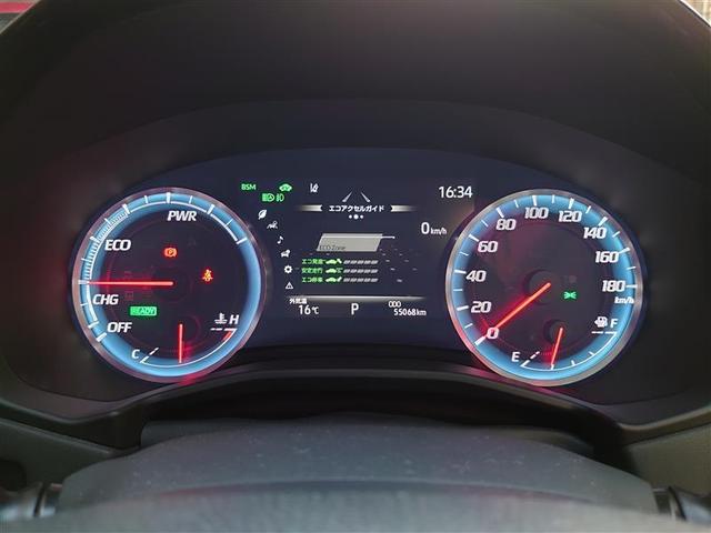 クラウンハイブリッド ＲＳ　リミテッド　ＬＥＤヘッドライト　サイドエアバッグ　１オーナー　盗難防止システム　Ｐシート　Ｂカメラ　エアバッグ　ＤＶＤ　ＡＢＳ　クルーズコントロール　キーレス　フルセグ　スマートキー　アルミホイール　メモリーナビ（14枚目）