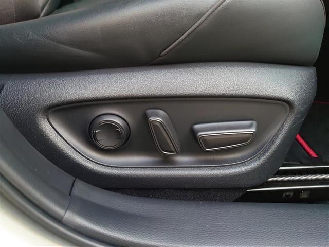 クラウンハイブリッド ＲＳ　リミテッド　ＬＥＤヘッドライト　サイドエアバッグ　１オーナー　盗難防止システム　Ｐシート　Ｂカメラ　エアバッグ　ＤＶＤ　ＡＢＳ　クルーズコントロール　キーレス　フルセグ　スマートキー　アルミホイール　メモリーナビ（19枚目）