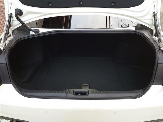 クラウンハイブリッド ＲＳ　リミテッド　ＬＥＤヘッドライト　サイドエアバッグ　１オーナー　盗難防止システム　Ｐシート　Ｂカメラ　エアバッグ　ＤＶＤ　ＡＢＳ　クルーズコントロール　キーレス　フルセグ　スマートキー　アルミホイール　メモリーナビ（25枚目）