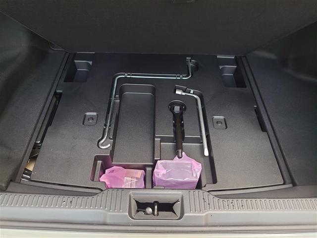 クラウンハイブリッド ＲＳ　リミテッド　ＬＥＤヘッドライト　サイドエアバッグ　１オーナー　盗難防止システム　Ｐシート　Ｂカメラ　エアバッグ　ＤＶＤ　ＡＢＳ　クルーズコントロール　キーレス　フルセグ　スマートキー　アルミホイール　メモリーナビ（29枚目）