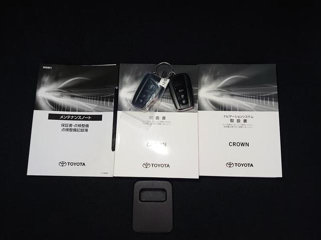 クラウンハイブリッド ＲＳ　リミテッド　ＬＥＤヘッドライト　サイドエアバッグ　１オーナー　盗難防止システム　Ｐシート　Ｂカメラ　エアバッグ　ＤＶＤ　ＡＢＳ　クルーズコントロール　キーレス　フルセグ　スマートキー　アルミホイール　メモリーナビ（30枚目）