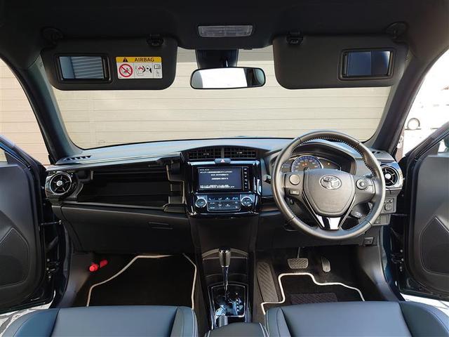 カローラフィールダー ハイブリッドG ダブルバイビー PCS インテリキー 横滑防止 アイドルストップ ミュージックプレイヤー接続可 フルセグTV クルーズコントロール LEDヘッドライト オートエアコン ワンオーナー ETC DVD再生 アルミホイール(7枚目)