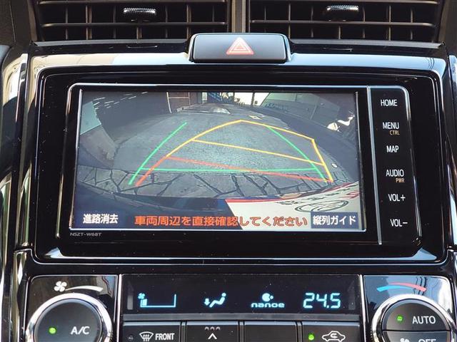 カローラフィールダー ハイブリッドG ダブルバイビー PCS インテリキー 横滑防止 アイドルストップ ミュージックプレイヤー接続可 フルセグTV クルーズコントロール LEDヘッドライト オートエアコン ワンオーナー ETC DVD再生 アルミホイール(12枚目)