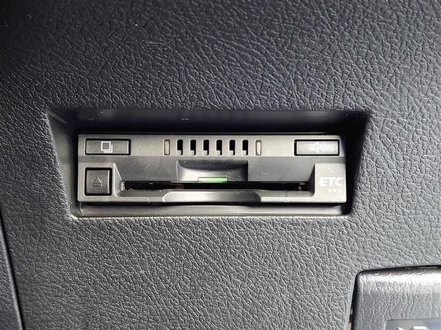 カローラフィールダー ハイブリッドG ダブルバイビー PCS インテリキー 横滑防止 アイドルストップ ミュージックプレイヤー接続可 フルセグTV クルーズコントロール LEDヘッドライト オートエアコン ワンオーナー ETC DVD再生 アルミホイール(13枚目)