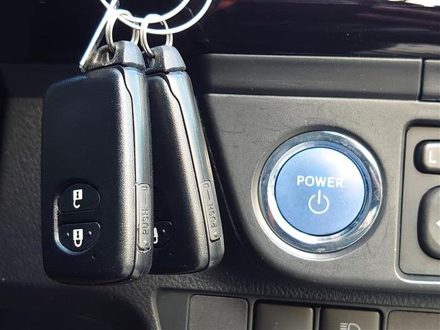 カローラフィールダー ハイブリッドG ダブルバイビー PCS インテリキー 横滑防止 アイドルストップ ミュージックプレイヤー接続可 フルセグTV クルーズコントロール LEDヘッドライト オートエアコン ワンオーナー ETC DVD再生 アルミホイール(14枚目)