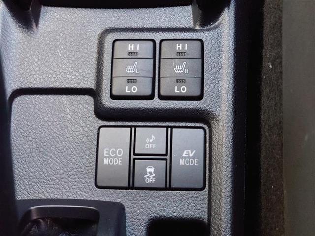 カローラフィールダー ハイブリッドG ダブルバイビー PCS インテリキー 横滑防止 アイドルストップ ミュージックプレイヤー接続可 フルセグTV クルーズコントロール LEDヘッドライト オートエアコン ワンオーナー ETC DVD再生 アルミホイール(16枚目)