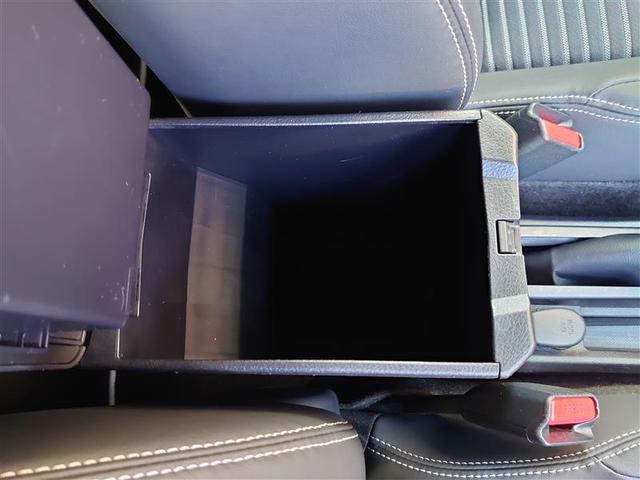 カローラフィールダー ハイブリッドG ダブルバイビー PCS インテリキー 横滑防止 アイドルストップ ミュージックプレイヤー接続可 フルセグTV クルーズコントロール LEDヘッドライト オートエアコン ワンオーナー ETC DVD再生 アルミホイール(39枚目)