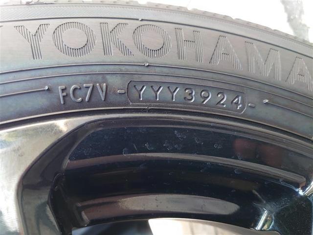 カローラフィールダー ハイブリッドG ダブルバイビー PCS インテリキー 横滑防止 アイドルストップ ミュージックプレイヤー接続可 フルセグTV クルーズコントロール LEDヘッドライト オートエアコン ワンオーナー ETC DVD再生 アルミホイール(40枚目)