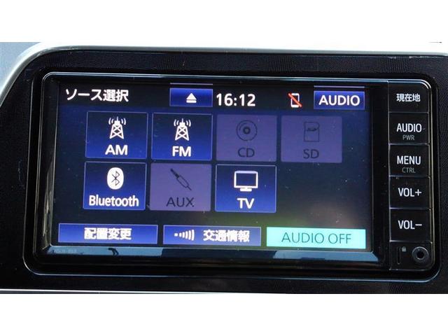 シエンタ ハイブリッド G セーフティーエディションII 両パワースライドドア 盗難防止システム 1オーナー アイドリングストップ ワンセグTV バックモニター ドライブレコーダー LED 3列シート スマートキー クルコン オートエアコン ETC車載器(9枚目)