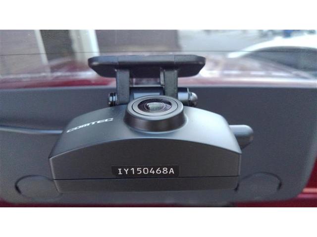 シエンタ ハイブリッド G セーフティーエディションII 両パワースライドドア 盗難防止システム 1オーナー アイドリングストップ ワンセグTV バックモニター ドライブレコーダー LED 3列シート スマートキー クルコン オートエアコン ETC車載器(29枚目)