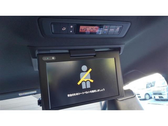 ヴォクシー ＺＳ　煌ＩＩＩ　プリクラッシュ　スマートキ　アイスト　ＤＶＤ再生機能　横滑り防止装置　ナビＴＶ　アルミ　三列シート　ＷＡＣ　盗難防止　オートエアコン　キーレス　ＥＴＣ装備　パワステ　メモリナビ　クルコン　ＡＢＳ（25枚目）