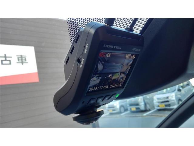 ヴォクシー ＺＳ　煌ＩＩＩ　プリクラッシュ　スマートキ　アイスト　ＤＶＤ再生機能　横滑り防止装置　ナビＴＶ　アルミ　三列シート　ＷＡＣ　盗難防止　オートエアコン　キーレス　ＥＴＣ装備　パワステ　メモリナビ　クルコン　ＡＢＳ（32枚目）