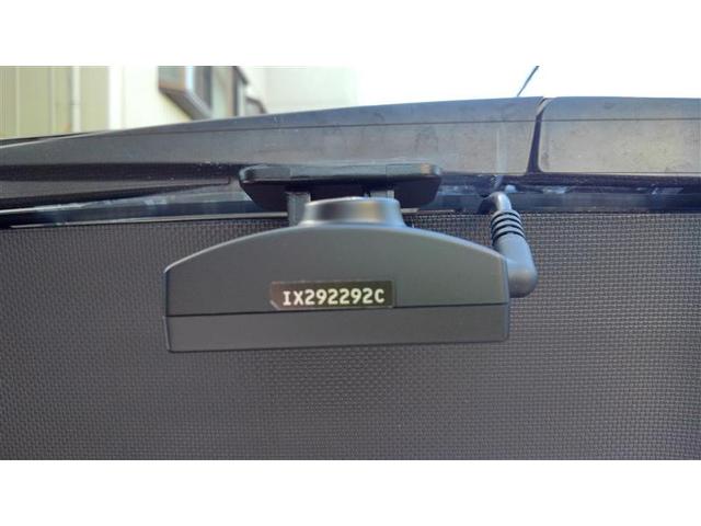 ヴォクシー ＺＳ　煌ＩＩＩ　プリクラッシュ　スマートキ　アイスト　ＤＶＤ再生機能　横滑り防止装置　ナビＴＶ　アルミ　三列シート　ＷＡＣ　盗難防止　オートエアコン　キーレス　ＥＴＣ装備　パワステ　メモリナビ　クルコン　ＡＢＳ（33枚目）