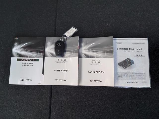 ヤリスクロス ハイブリッドＧ　ＴＳＳ　イモビライザー　バックモニタ－　エアコン　インテリキー　パワーウィンド　ワンオーナ　Ｗエアバック　オートクルーズ　メディアプレイヤー接続　キーフリー　ドライブレコーダー　横滑防止装置　アルミ（30枚目）