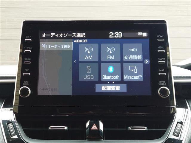 カローラスポーツ Ｇ　Ｚ　１オーナ　地デジＴＶ　ＥＳＣ　インテリキー　キーレス　Ｂカメ　ドラレコ　衝突軽減Ｂ　オートクルーズコントロール　エアコン　エアロ　ハーフレザーシート　ＥＴＣ車載器　ＡＢＳ　ＬＥＤライト　メモリーナビ（8枚目）