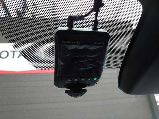 カローラスポーツ Ｇ　Ｚ　１オーナ　地デジＴＶ　ＥＳＣ　インテリキー　キーレス　Ｂカメ　ドラレコ　衝突軽減Ｂ　オートクルーズコントロール　エアコン　エアロ　ハーフレザーシート　ＥＴＣ車載器　ＡＢＳ　ＬＥＤライト　メモリーナビ（12枚目）