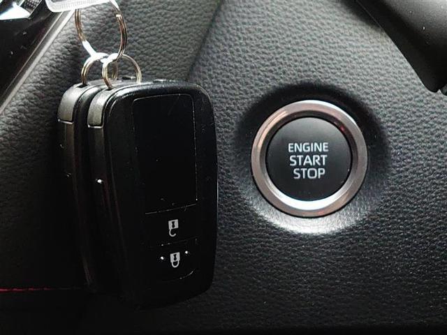 カローラスポーツ Ｇ　Ｚ　１オーナ　地デジＴＶ　ＥＳＣ　インテリキー　キーレス　Ｂカメ　ドラレコ　衝突軽減Ｂ　オートクルーズコントロール　エアコン　エアロ　ハーフレザーシート　ＥＴＣ車載器　ＡＢＳ　ＬＥＤライト　メモリーナビ（17枚目）