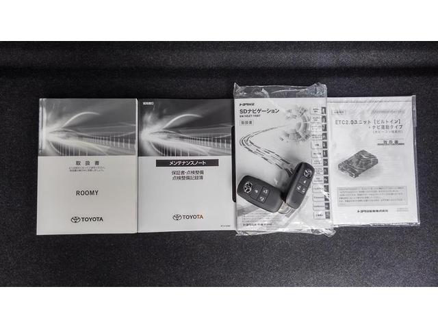 ルーミー カスタムＧ－Ｔ　助手席エアバック　両側オートスライドドア　スマートキープッシュスタート　ＬＥＤライト　１オーナー　横滑り防止機能　クルコン　ＥＴＣ付　アルミホイール　キーレス　ＤＶＤ　ナビ＆ＴＶ　セキュリティ　ＡＢＳ（30枚目）