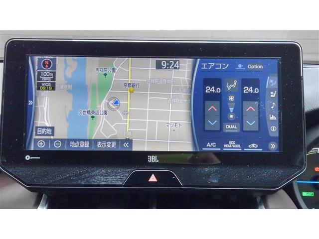 ハリアーハイブリッド Ｚ　レザーパッケージ　ナビＴＶ　ＬＥＤライト　本革　エアコン　横滑り防止　ドラレコ付　クルーズコントロール　Ｐシート　メディアプレイヤー接続　キーレスエントリー　フルセグテレビ　アイドリングストップ　アルミ　１オーナー（7枚目）