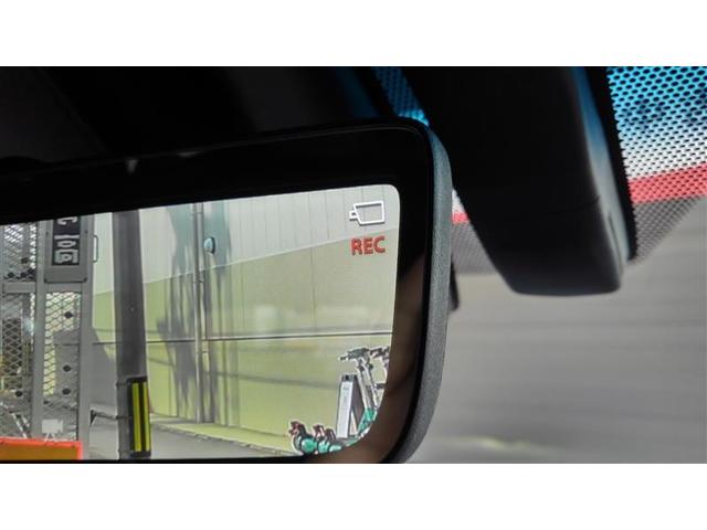 ハリアーハイブリッド Ｚ　レザーパッケージ　ナビＴＶ　ＬＥＤライト　本革　エアコン　横滑り防止　ドラレコ付　クルーズコントロール　Ｐシート　メディアプレイヤー接続　キーレスエントリー　フルセグテレビ　アイドリングストップ　アルミ　１オーナー（9枚目）