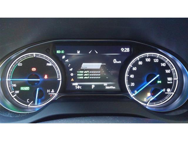 ハリアーハイブリッド Ｚ　レザーパッケージ　ナビＴＶ　ＬＥＤライト　本革　エアコン　横滑り防止　ドラレコ付　クルーズコントロール　Ｐシート　メディアプレイヤー接続　キーレスエントリー　フルセグテレビ　アイドリングストップ　アルミ　１オーナー（13枚目）