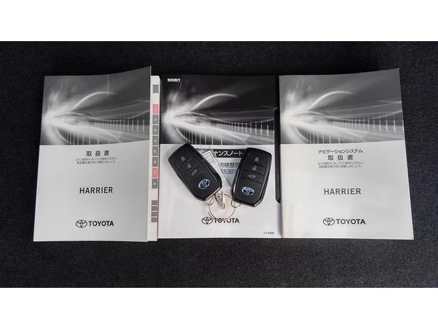 ハリアーハイブリッド Ｚ　レザーパッケージ　ナビＴＶ　ＬＥＤライト　本革　エアコン　横滑り防止　ドラレコ付　クルーズコントロール　Ｐシート　メディアプレイヤー接続　キーレスエントリー　フルセグテレビ　アイドリングストップ　アルミ　１オーナー（30枚目）