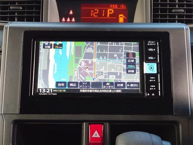 ルーミー X 1オーナー DVD パワーウインドウ ナビ&TV Bカメラ 衝突軽減装置 キーレスエントリー VSC スマートストップ 4WD車 スマートキー フルセグTV パワーステアリング エアコン ドラレコ(7枚目)