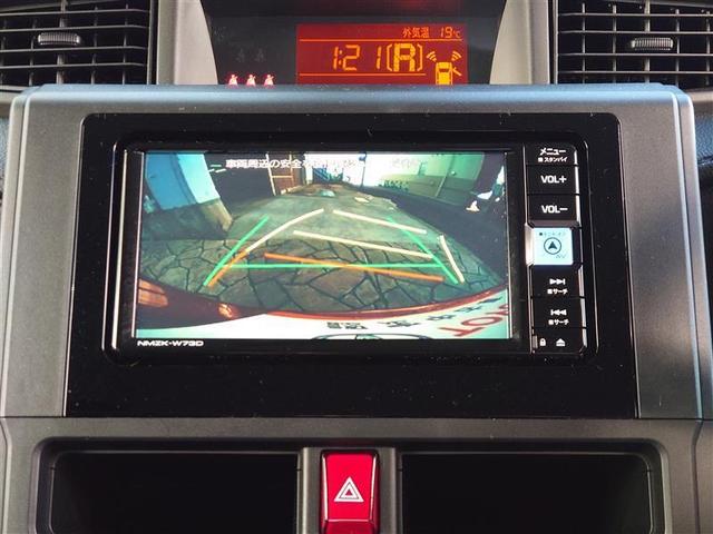 ルーミー X 1オーナー DVD パワーウインドウ ナビ&TV Bカメラ 衝突軽減装置 キーレスエントリー VSC スマートストップ 4WD車 スマートキー フルセグTV パワーステアリング エアコン ドラレコ(9枚目)