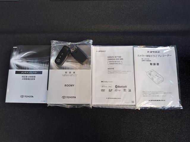 ルーミー X 1オーナー DVD パワーウインドウ ナビ&TV Bカメラ 衝突軽減装置 キーレスエントリー VSC スマートストップ 4WD車 スマートキー フルセグTV パワーステアリング エアコン ドラレコ(26枚目)