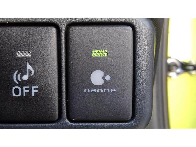 アクア Ｘ－アーバン　ＶＳＣ　Ｉ－ＳＴＯＰ　ＤＶＤ　スマートエントリー　ナビＴＶ　バックモニタ－　地デジ　パワーステアリング　ＡＵＴＯエアコン　パワーウインドウ　ＡＢＳ　ＡＷ　デュアルエアバッグ　メディアプレイヤー接続（17枚目）